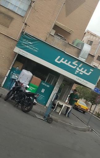 عکس تیپاکس صادقیه