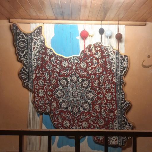 دیوار خاطره سازی