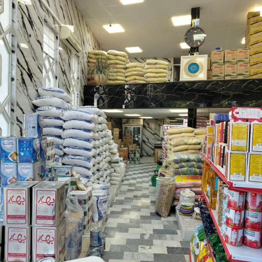 عکس سوپرمارکت برکت