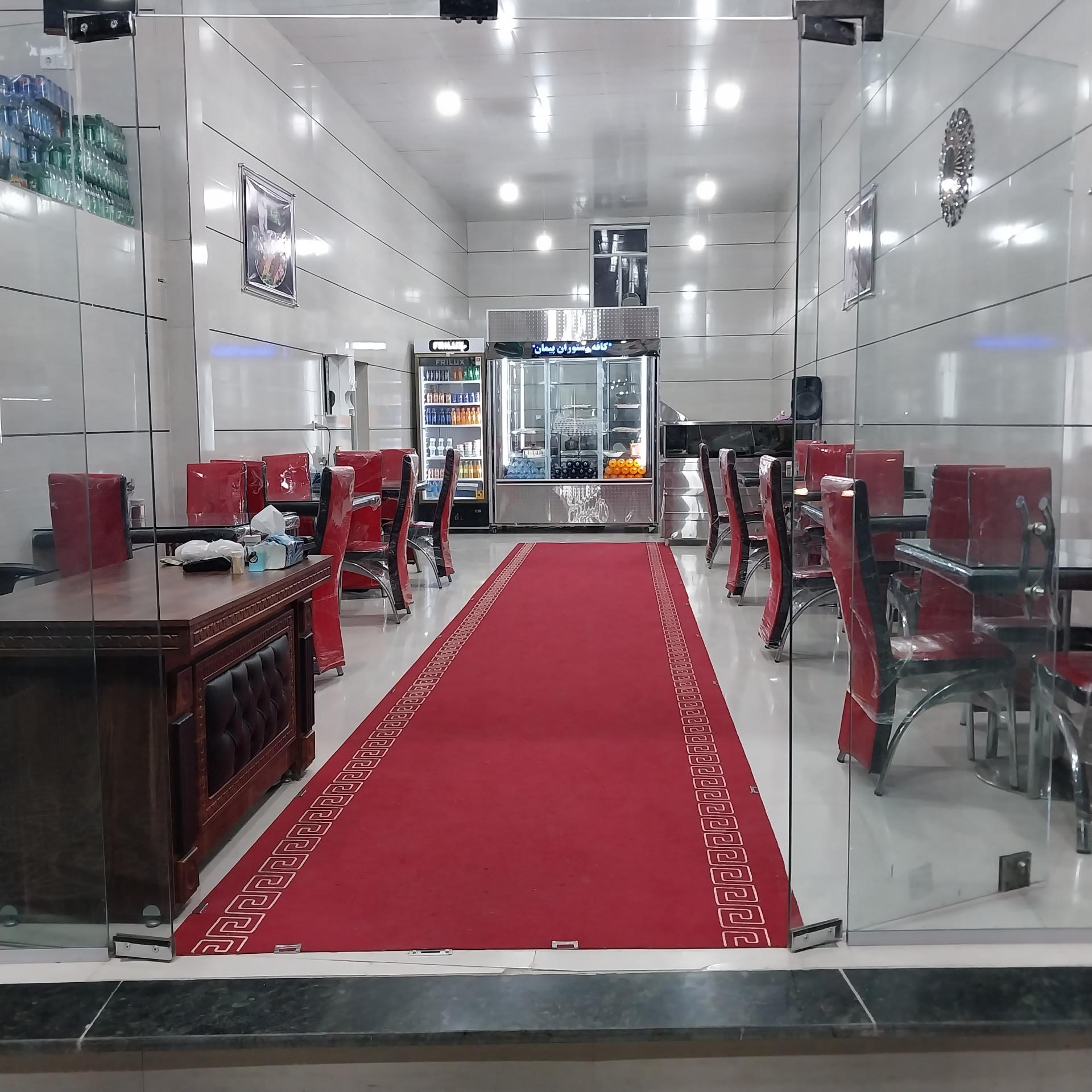 عکس رستوران و کافه پیمان