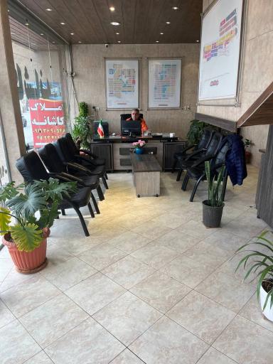 عکس املاک کاشانه 