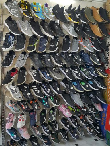 عکس کفش یاسین