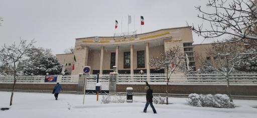 بانک ملی شعبه مرکزی مشهد