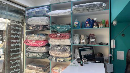 عکس خشکشویی شمیران