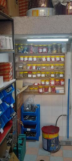 عکس ایده آل یدک