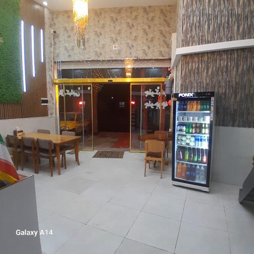 رستوران ترمه