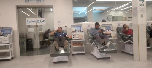 عکس مرکز اهدا پلاسمای سرو سپید