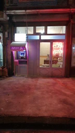 عکس املاک محسن 