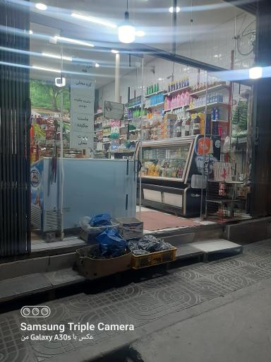 عکس لبنیاتی دانش