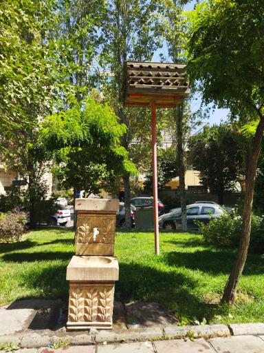 عکس آبخوری بوستان شمس تبریزی