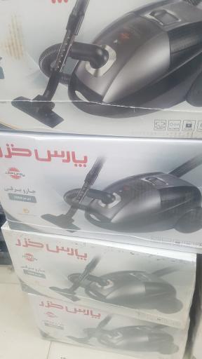 لوازم خانگی امین