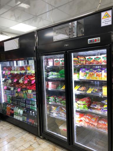 عکس پروتئین مزه لند