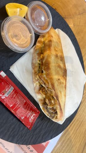 عکس چارک لقمه