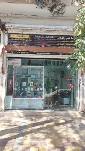 فروشگاه و تعمیرگاه موبایل فیکسر جی اس ام