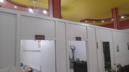 عکس درمانگاه شبانه روزی جانبازان 