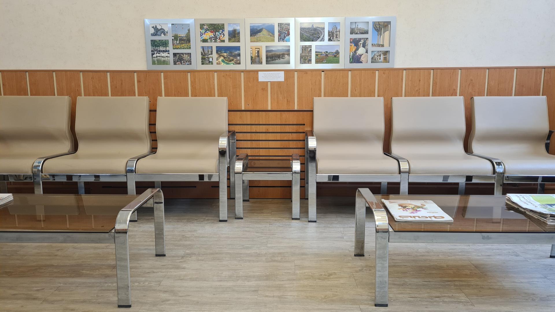 عکس رادیولوژی و سونوگرافی سینا