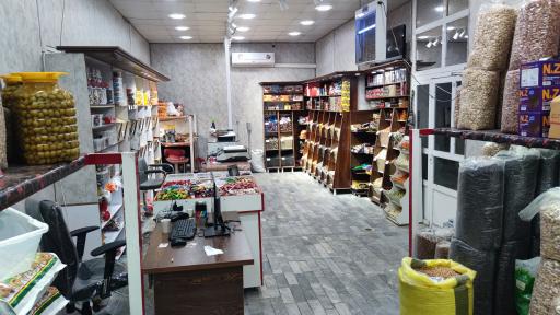 عکس بادام شیرین کنی پرویز