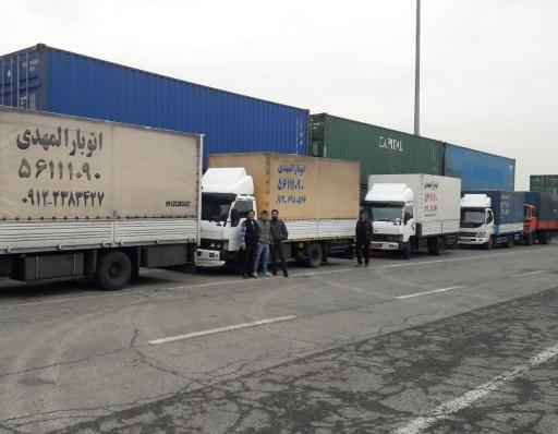 عکس اتوبار المهدی