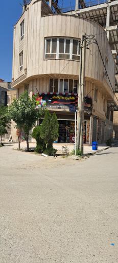 عکس هایپر مارکت فجر