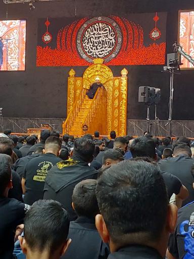 حسینیه عقیله الطالبین