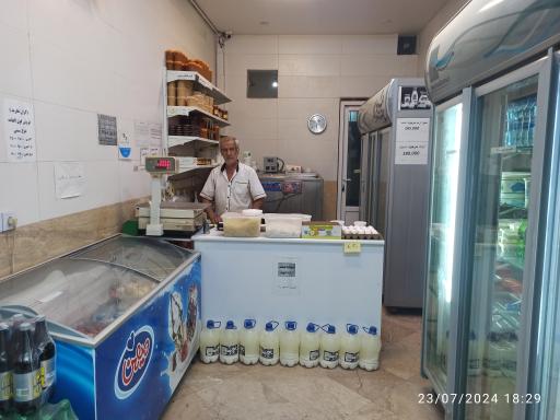 عکس لبنیات سنتی صبح آرا صادقی