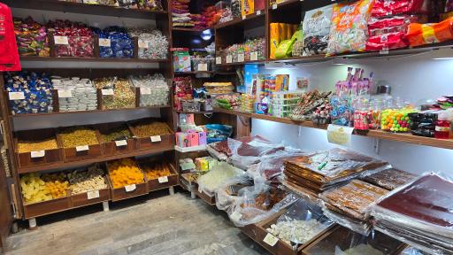 عکس بادام شیرین کنی پرویز