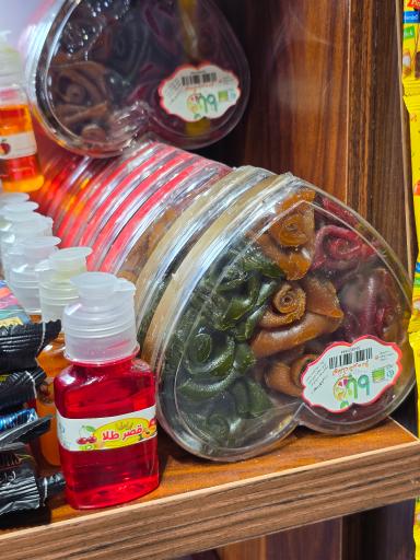 عکس بادام شیرین کنی پرویز