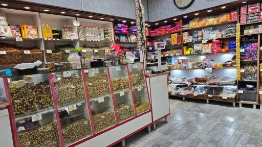 عکس بادام شیرین کنی پرویز