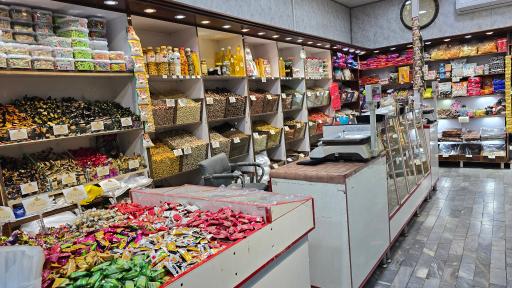 عکس بادام شیرین کنی پرویز