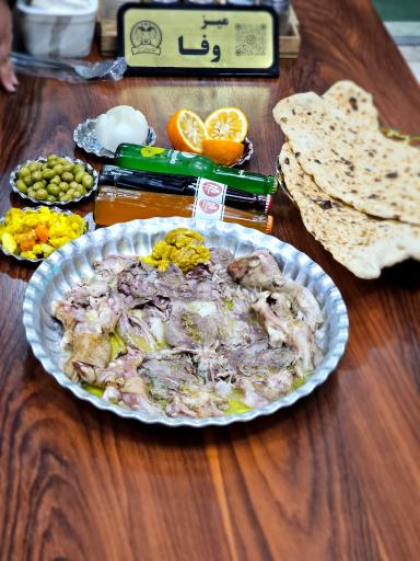 عکس طباخی هم رفیق