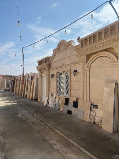 عکس بهار سنگ نجفی