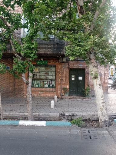 سالنمای راستی 