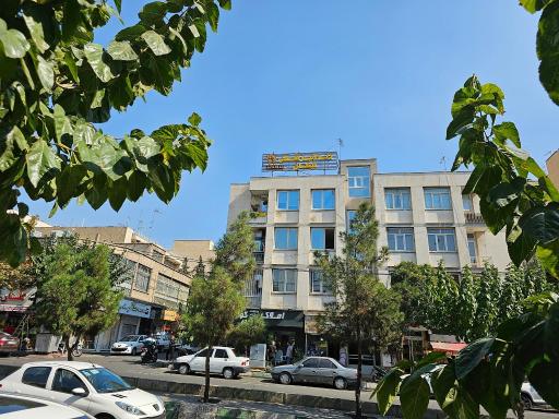 دندانپزشکی نیکان