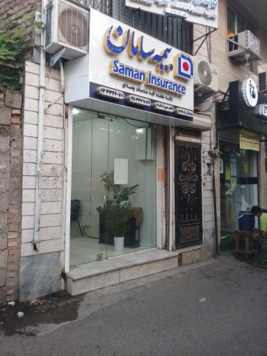 بیمه سامان نمایندگی میرزاباقری