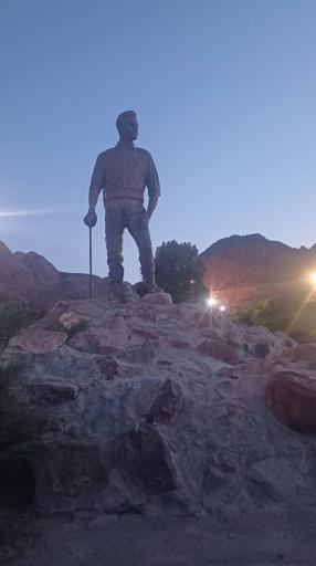 عکس میدان کوهنورد