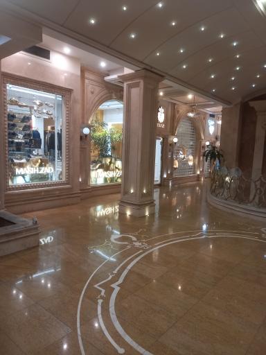 عکس کوئین سنتر