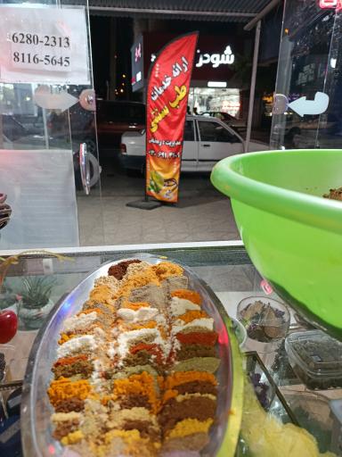 عکس عطاری و خدمات طب سنتی میراکل 