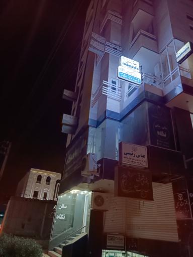 عکس مجتمع وکلای دادگستری دشتستان 