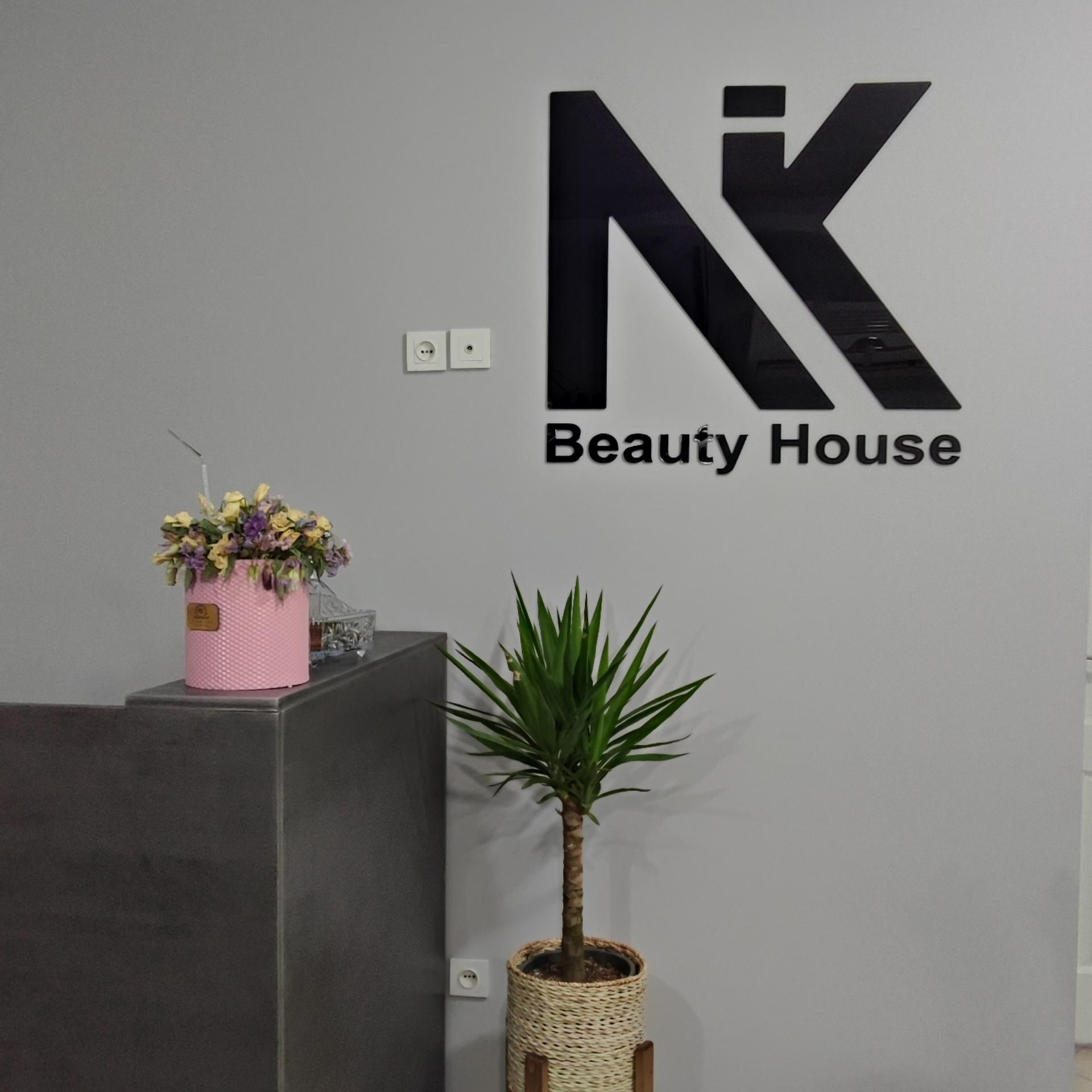 عکس سالن زیبایی نیک بیوتی