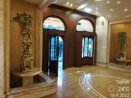 عکس کوئین سنتر