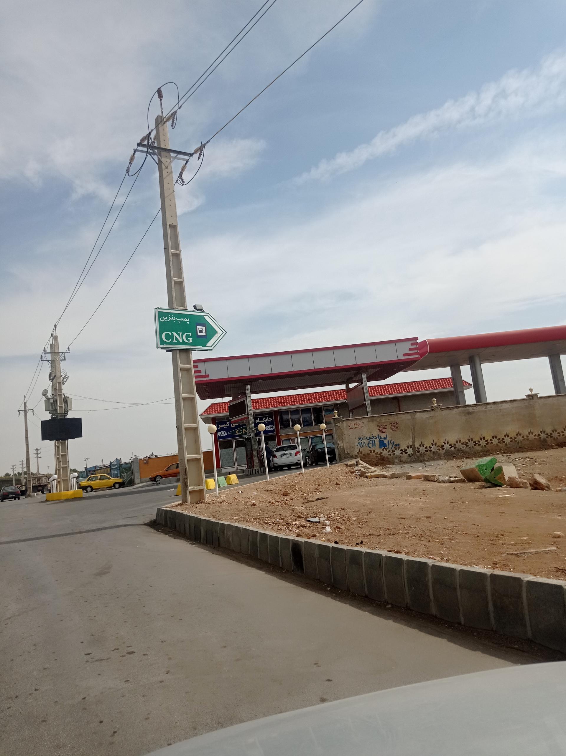 عکس پمپ گاز و بنزین کبیر