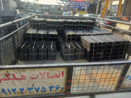 عکس بازار بزرگ آهن تهران (آهن مکان)