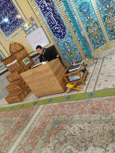 عکس مسجد اباعبدالله الحسین (ع)