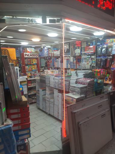 عکس تحریر جعفری