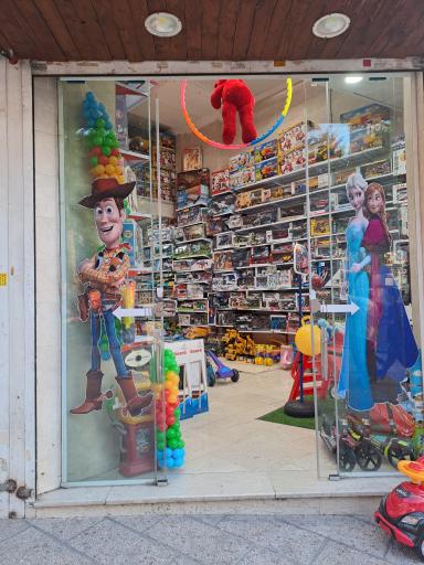 عکس اسباب بازی دانی