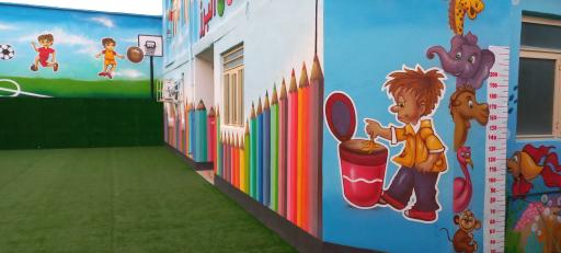 عکس دبستان و پیش دبستان البرز مرودشت