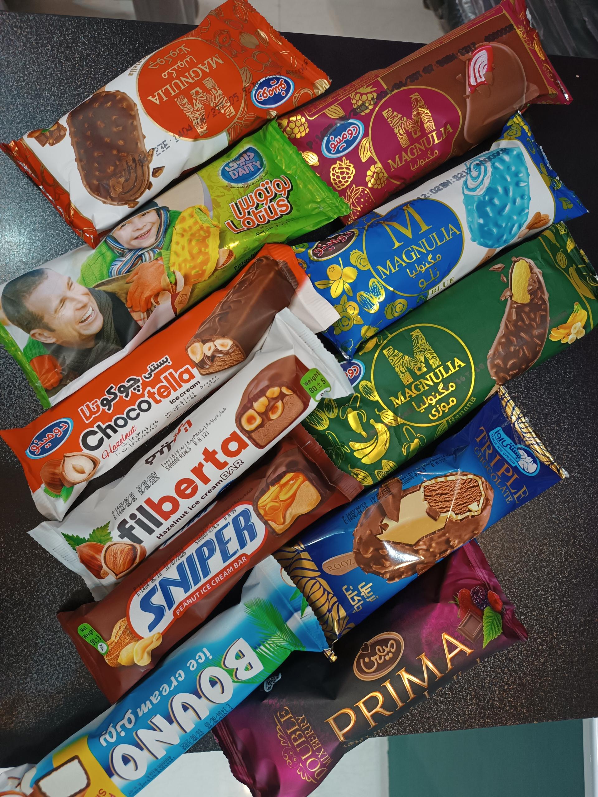 عکس هایپر بستنی بارانی