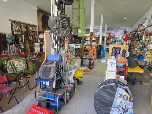 عکس لوازم شکار و ماهیگیری چمران