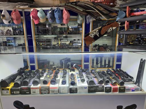 عکس لوازم شکار و ماهیگیری چمران