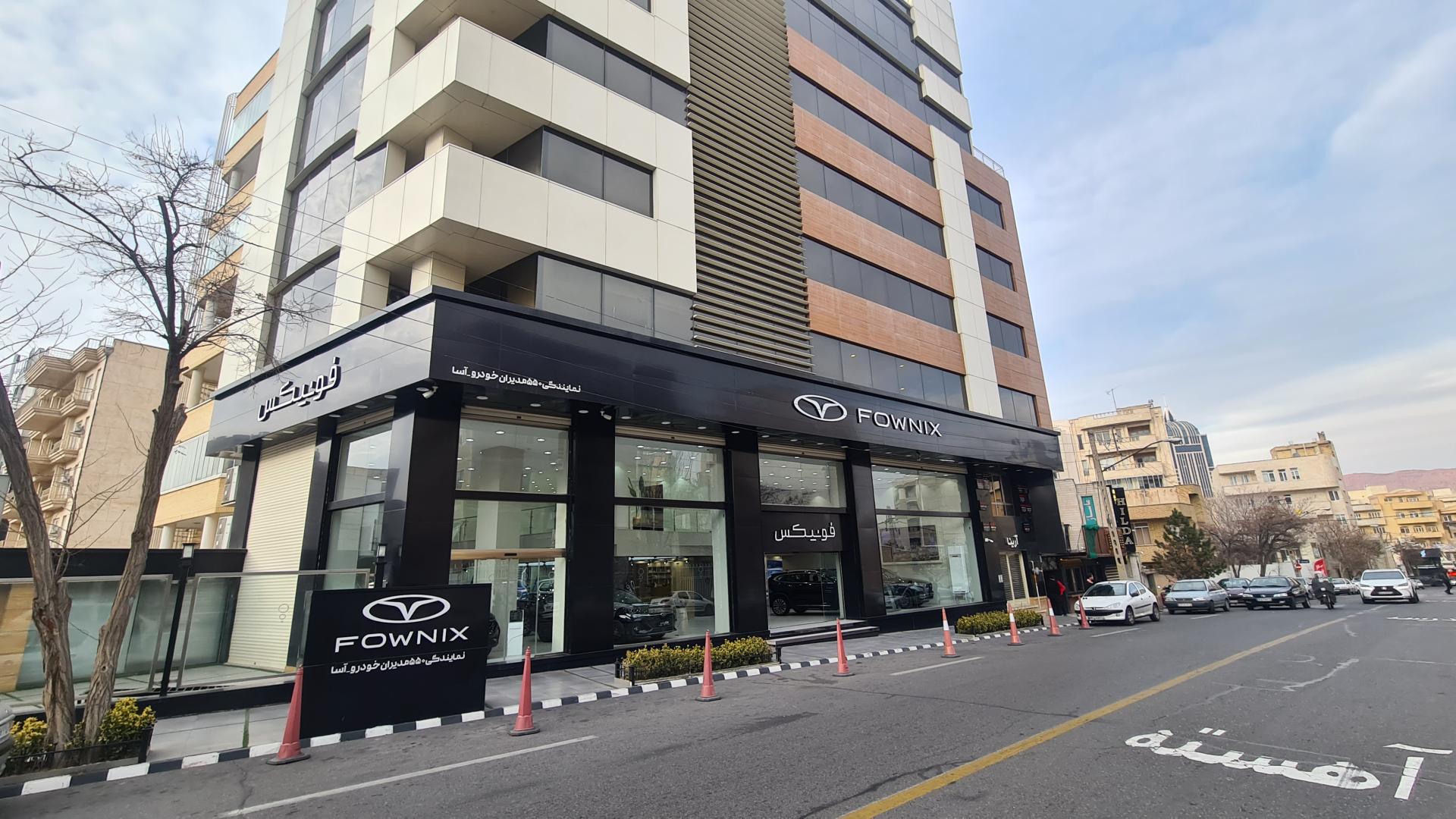 عکس نمایندگی فونیکس  ۵۵۰ آسا